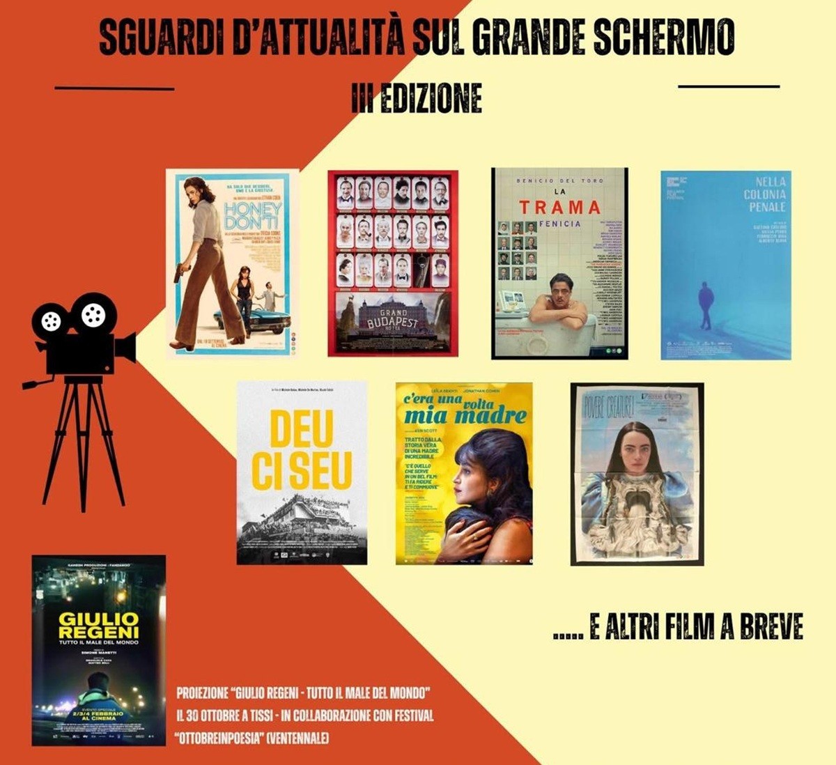 Villacidro: torna “Sguardi d’attualità sul grande schermo”